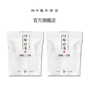 磨皮神器【畑中義和商店】 水凝光洗顏蒟蒻海綿/毛穴淨顏蒟蒻片/嫩膚蒟蒻巾 單款兩入組 #日本製純手工#蒟蒻寶寶