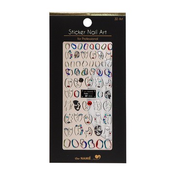 【專業用】美甲貼紙 3D Art 佛朗明哥【韓國製】