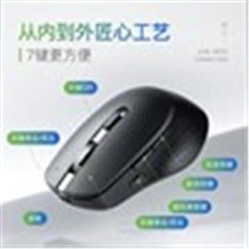 acer宏碁M155S無線鼠標靜音藍牙游戲辦公電腦筆記本通用無限便攜