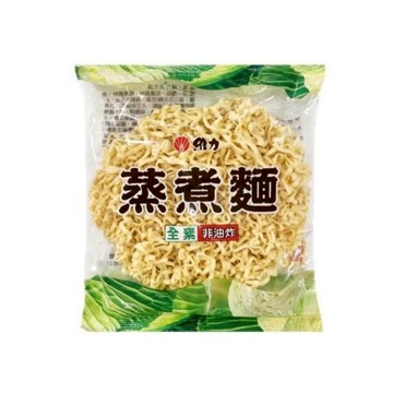 ✨台灣製造📦維力 非油炸 全素 蒸煮麵 65g/入 火鍋麵  滷味麵  #丹丹悅生活