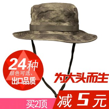 帽子男夏季太陽遮陽帽男士戶外防曬帽登山釣魚帽大頭圍大檐漁夫帽