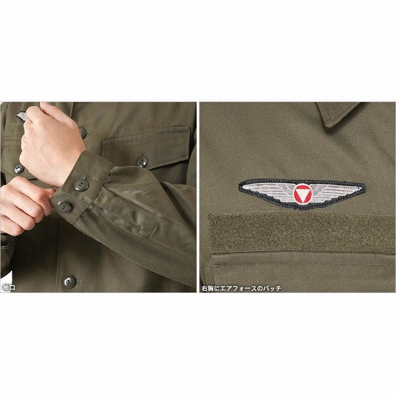 実物 USED オーストリア軍 AIR FORCE コンバットシャツ 軍服