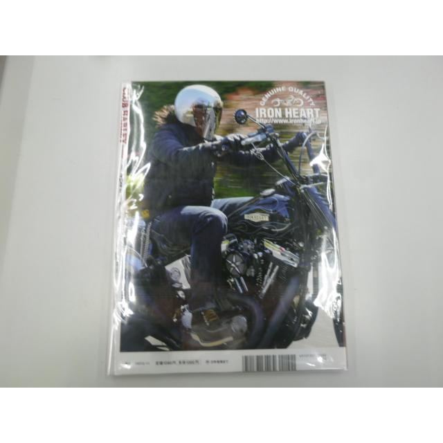 CLUB HARLEY （クラブ ハーレー） 2018年 11月号