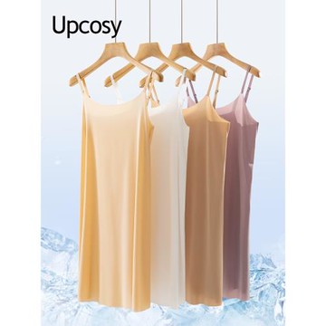 女士防透內襯裙冰絲內搭修身打底裙超長款吊帶背心連衣裙防走光薄