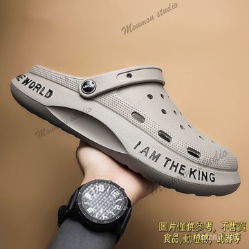 運動潮流洞洞鞋男款網紅夏季外穿防滑耐磨沙灘戶外情侶包頭涼拖鞋 拖鞋 室內拖鞋 踩屎感拖鞋 居家拖鞋 男女拖鞋  防滑拖鞋