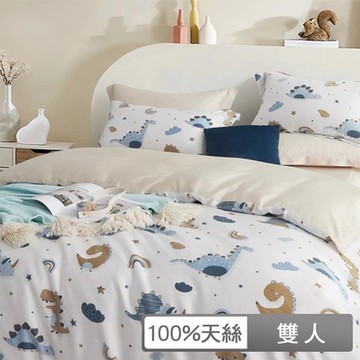 貝兒居家寢飾生活館 100%天絲七件式兩用被床罩組 雙人 夢回侏羅紀