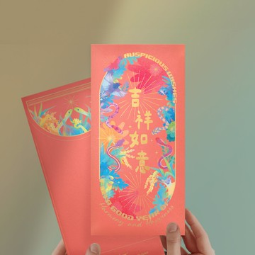 Wisi Huang【蛇年】燙金珠光紅包袋組 / 3入 / 附珠光貼