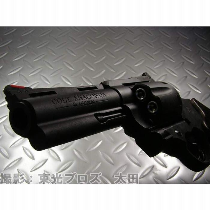 マルシン　ガスガン　アナコンダHW　カートリッジ18発　リアルカートリッジ マルシン コルト COLT ANACONDAアナコンダ 8インチ BK HW