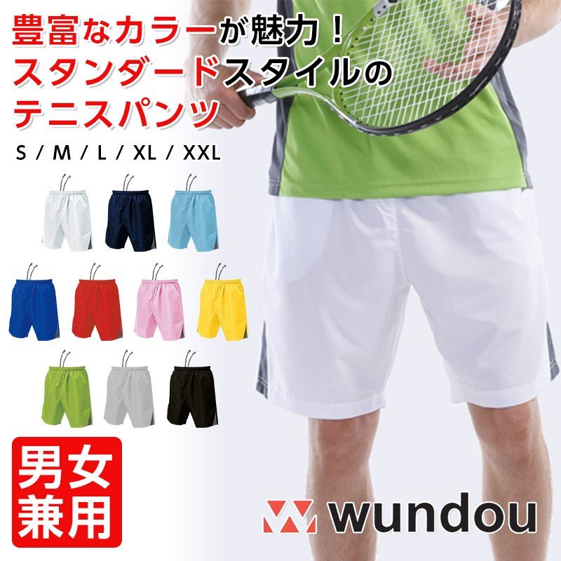 ファッション通販】 YONEX ヨネックス テニスショートパンツ M