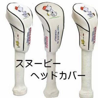 LITE SNOOPY H/C】 ライト スヌーピー ヘッドカバー