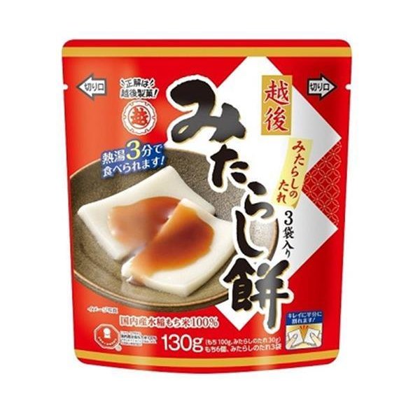 越後製菓 みたらし餅 130g×12袋入｜ 送料無料