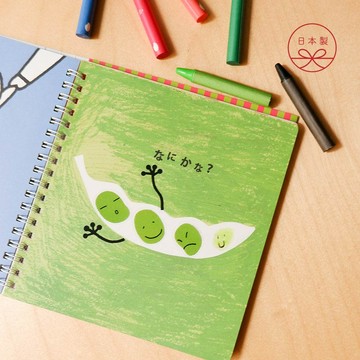 日本Kokuyo 「這是什麼？」聯想動植物貼紙書繪本