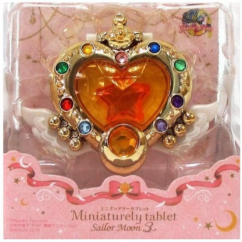 中古食玩 雑貨 賞味期限切れ エターナルムーンアーティクル 美少女戦士セーラームーン ミニチュアリータブレット 通販 Lineポイント最大0 5 Get Lineショッピング