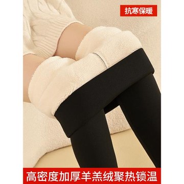 特厚打底褲女冬季抗寒東北零下40度加絨加厚保暖褲黑色大碼鯊魚褲