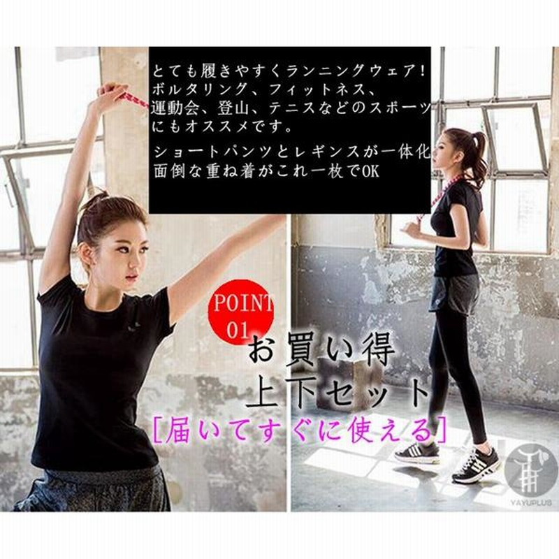 世界的に 3点セット （146）FENDI フィットネス ウェア ヨガ ジム