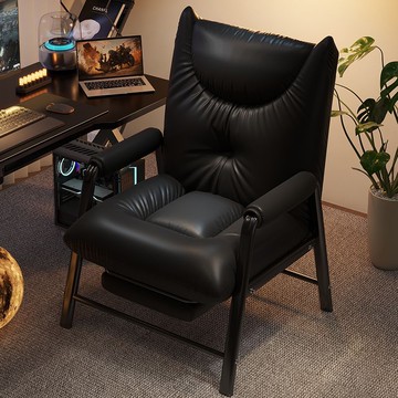 免運 電腦椅 現代電腦椅 老闆辦公椅 家用辦公椅懶人椅電腦沙發椅舒適久坐書房書桌靠背宿舍座椅老板椅 可開發票 全館五折 工廠現貨直銷 新品特價 b8301