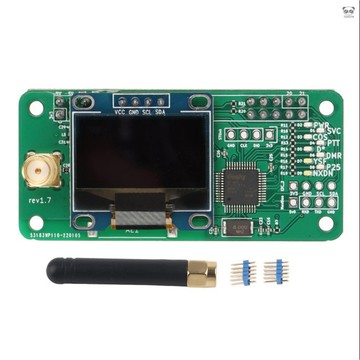 樹莓派mmdvm數字熱點擴展板 MMDVM DMR P25 YSF DIY 配套散件 MMDVM熱點+外殼
