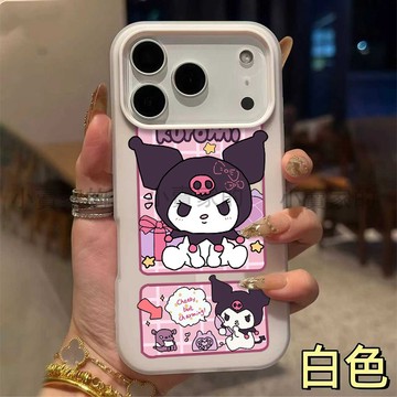 卡通庫洛米膚感果凍磨砂磁吸手機殼 iPhone 17 16 15plus 14 13 12 11 Promax 保護殼