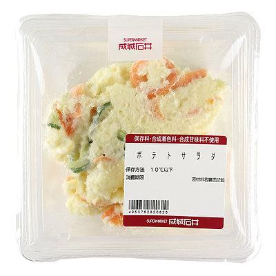 成城石井自家製 ポテトサラダ 1食  D   消費期限：発送日より2日間