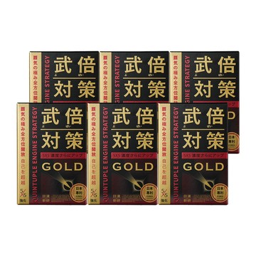 TAIZAKU 武倍對策GOLD 14包X6盒 (日本專利BNN蕉護活性 精胺酸 鋅 非馬卡 瑪卡 男性保健)