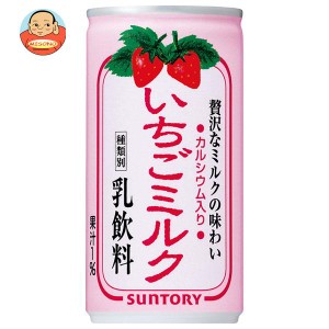 サントリー いちごミルク 190g缶×30本入｜ 送料無料