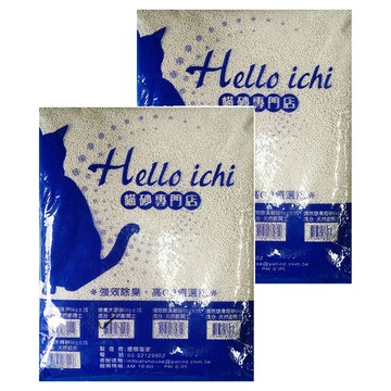 BOXCAT 國際貓家 除臭大球砂 Hello ichi 專門店  2包