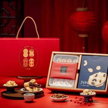 金典8結黑松露堅果禮盒