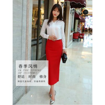 2017新款修身裙春夏秋季中長款半身裙職業包臀裙韓版后開叉一步裙