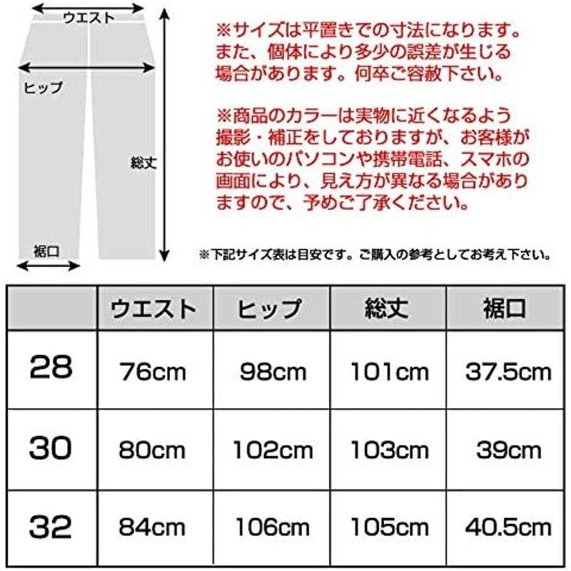 SHENKEL AC G3 タクティカルパンツ コンバットパンツ マルチカム