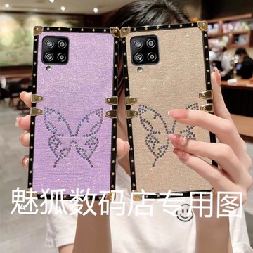 新款閃鉆蝴蝶適用于三星A42方形電鍍手機外殼A42全包邊四角加厚防摔A42保護套