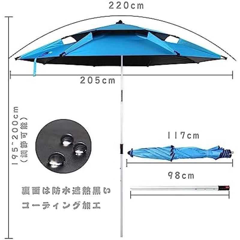 パラソル 釣り傘 ビーチパラソル 角度調節 収納バッグ付き UVカット チルト機能付 折り畳み式 フィッシングパラソル ガーデンパラソル ビ