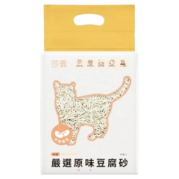 earth rated 莎賓 嚴選原味豆腐砂 6L 容量  1包  原味