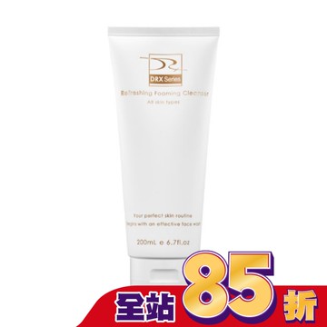 DRX-超淨化溫和洗面凝膠200ml