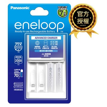 Panasonic國際牌 eneloop鎳氫電池 智控型4槽 充電器組(2000mAh)附3號2顆 即可用 低自放電