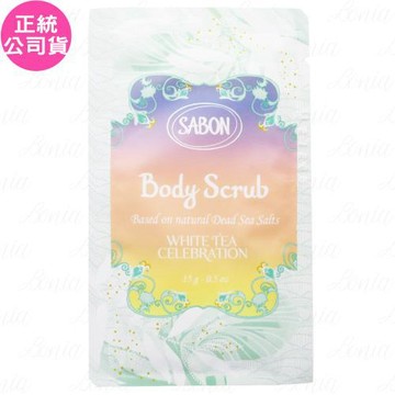 SABON白茶身體磨砂膏 春光限定版(15g)*5(公司貨)