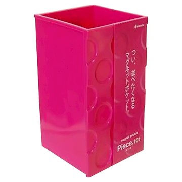 INOMATA 冰箱收納盒磁鐵收納盒  窄型(10.5 x 7.2 x 6.4)  玫紅色  2個