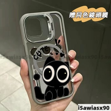 可愛黑猫咪Magsafe磁吸金屬鏡頭支架iPhone17 16 15 14 13 12 11Pro Max手機殼