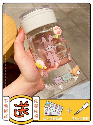 迷你玻璃杯子女可愛夏季水杯ins風簡約便攜創意隨行杯少女心水瓶