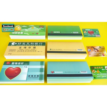 KUSO存摺收支記帳手札 附裝飾用紙質提款卡 仿真趣味 收支簿 記帳本 TR台灣鐵道