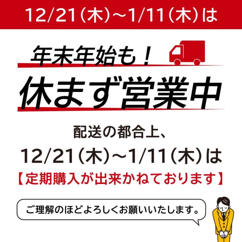 田七人参 白井田七 240粒 瓶タイプ サンプル プレゼント 和漢の森 白井