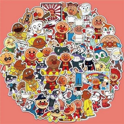 ステッカー キャラクター シールの通販 12 774件の検索結果 Lineショッピング