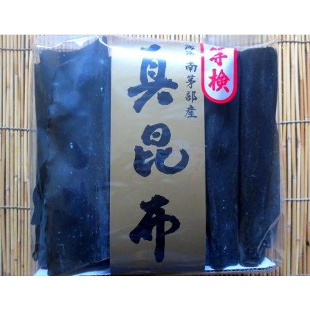 北海道・南茅部産　一等検　真昆布　200g