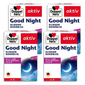 Doppelherz德之寶 夜舒眠晚安膠囊30粒x4盒組(德國雙心)