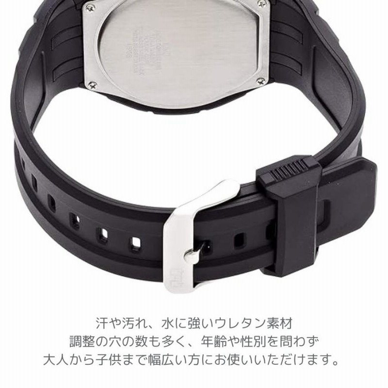 Q&Q キューアンドキュー　電波ソーラー 電波ソーラー 腕時計 手表 防水 シチズン Q&Q 電波 ソーラー