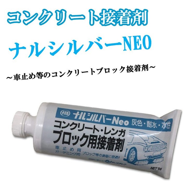 発売モデル ガラスマット耳あり ほぐしあり １ｍ×２.５５ｍ ｆｒｐ樹脂 ＦＲＰ材料 補修 補強 ガラス繊維