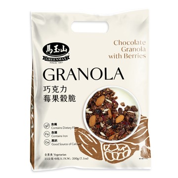 [家速配]馬玉山巧克力莓果穀脆