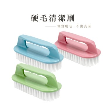 清潔刷 鞋刷  清潔刷 刷強力 鞋刷 硬毛 地板刷 輪胎刷【B380】