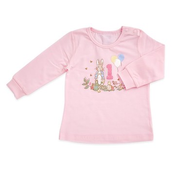 功能布側開衫-年齡衣(鋅纖維)