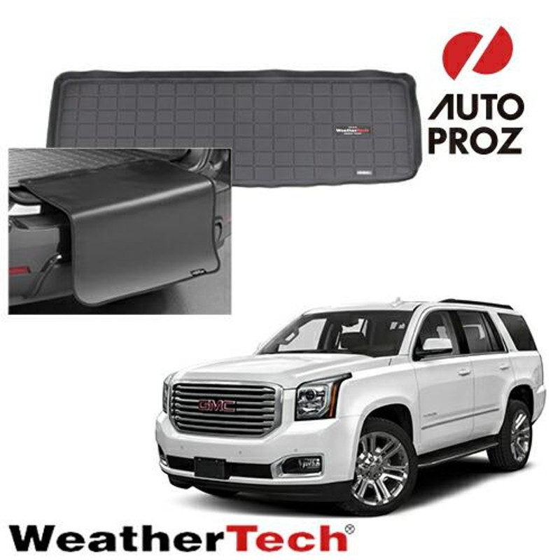 ラゲッジマット GMC ユーコン 2015-2020年 3列目以降 バンパープロテクター付き カーゴトレー ブラック WeatherTech 正規品  | LINEショッピング