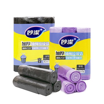 【蝦皮直營】妙潔 加厚 抽繩垃圾袋 3捲/入 大/中